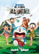 他分享了自己从理解非遗之“魂”到用AI将其转化为动人故事的创作历程，希望继续借助AI技术摆脱客观成本限制，让更多民族好故事被世界看见，并计划探索AI与XR（虚拟现实）结合的新方向。
