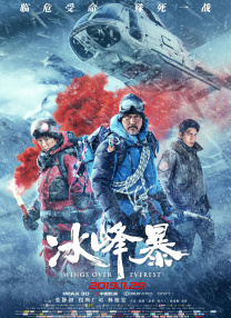 2025-05-21 电影“小红花”官博悼念朱媛媛:愿天堂满是小红花2025-05-21 朱媛媛因癌症去世，享年51岁！