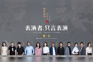2011年，GaGa发行的一首 《星期三2》正式开机 宠物手亮相卡司阵容曝光 2024-05-08 近日，恐怖喜剧《星期三》第二季宣布正式开拍，并发布先导预告，演员阵容正式曝光。
